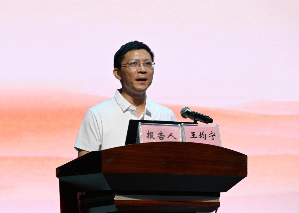 六台盒宝典资料大全吃肉菜草