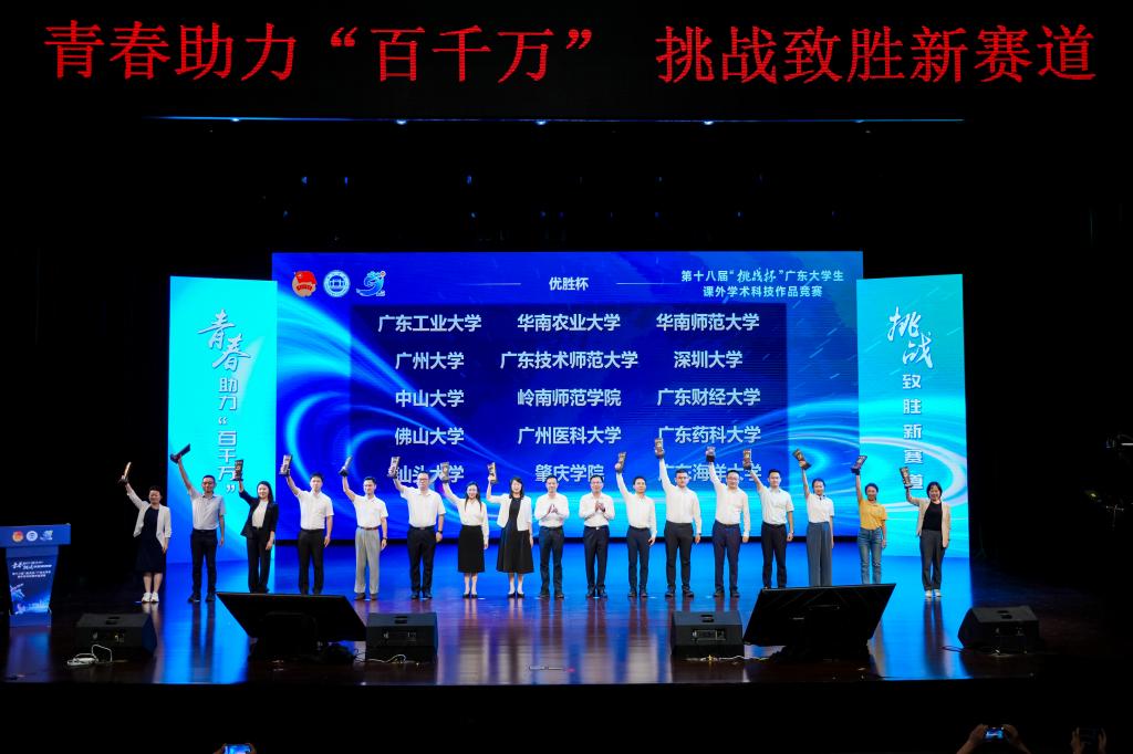 六台盒宝典资料大全吃肉菜草
