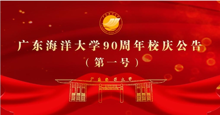 六台盒宝典资料大全吃肉菜草