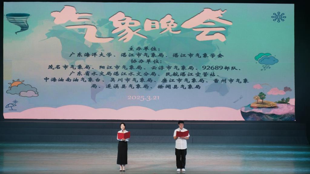 六台盒宝典资料大全吃肉菜草