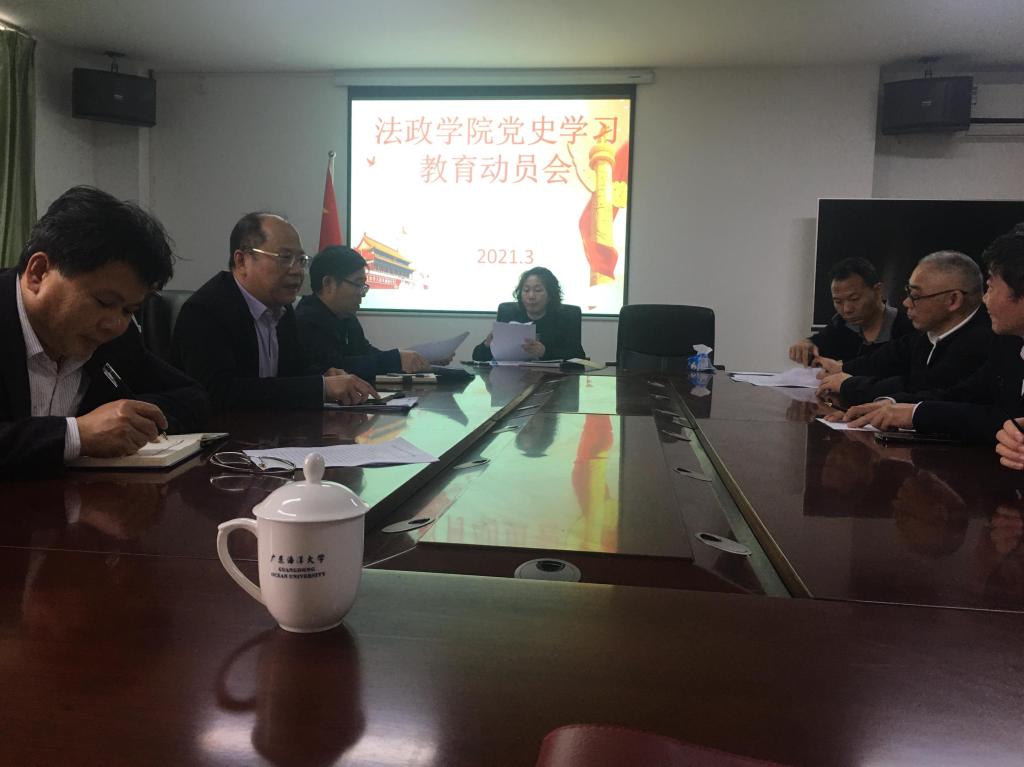 六台盒宝典资料大全吃肉菜草