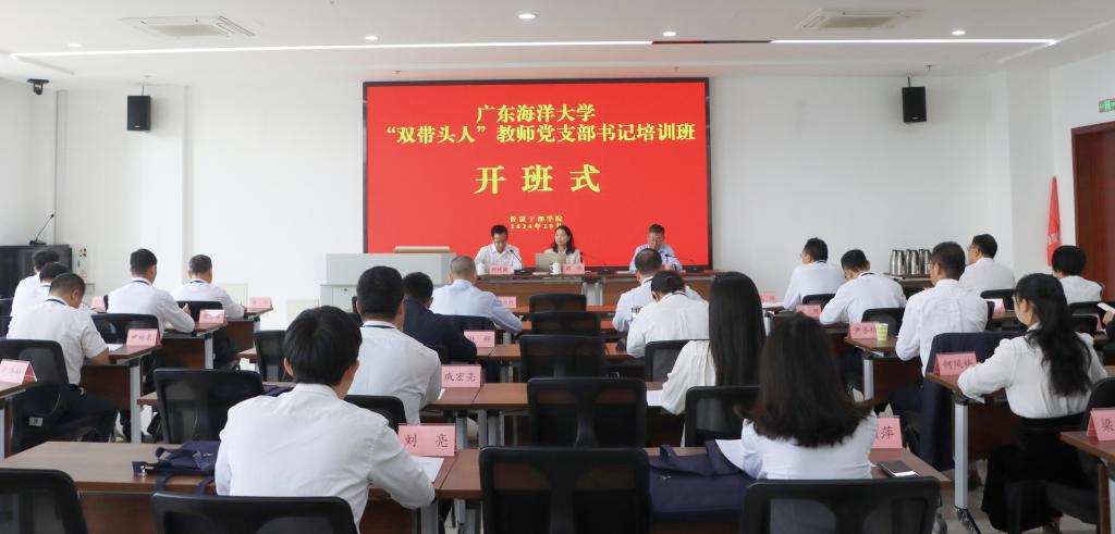 六台盒宝典资料大全吃肉菜草
