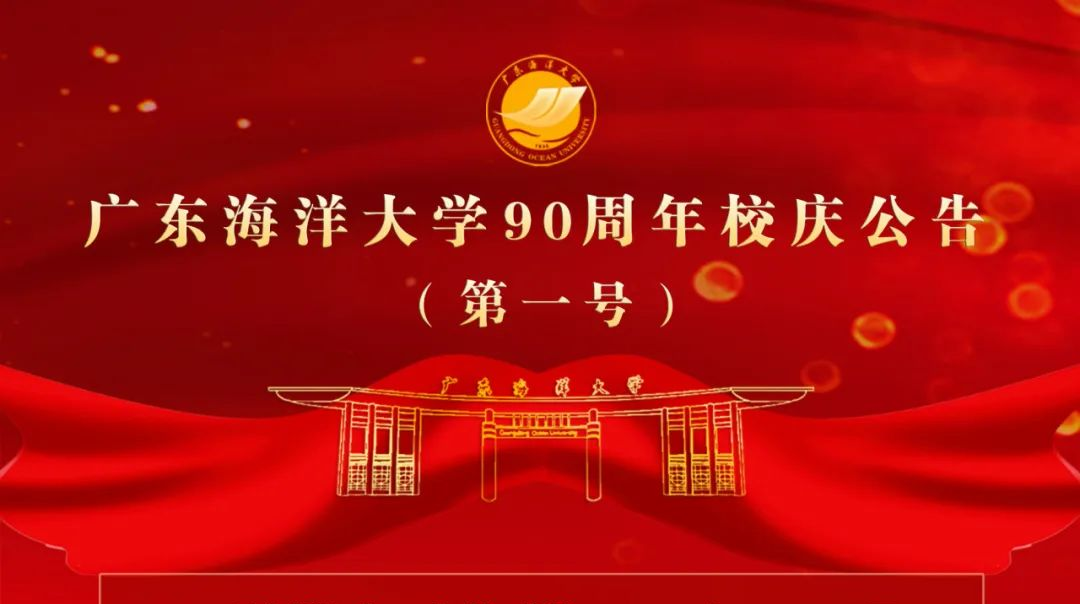 六台盒宝典资料大全吃肉菜草
