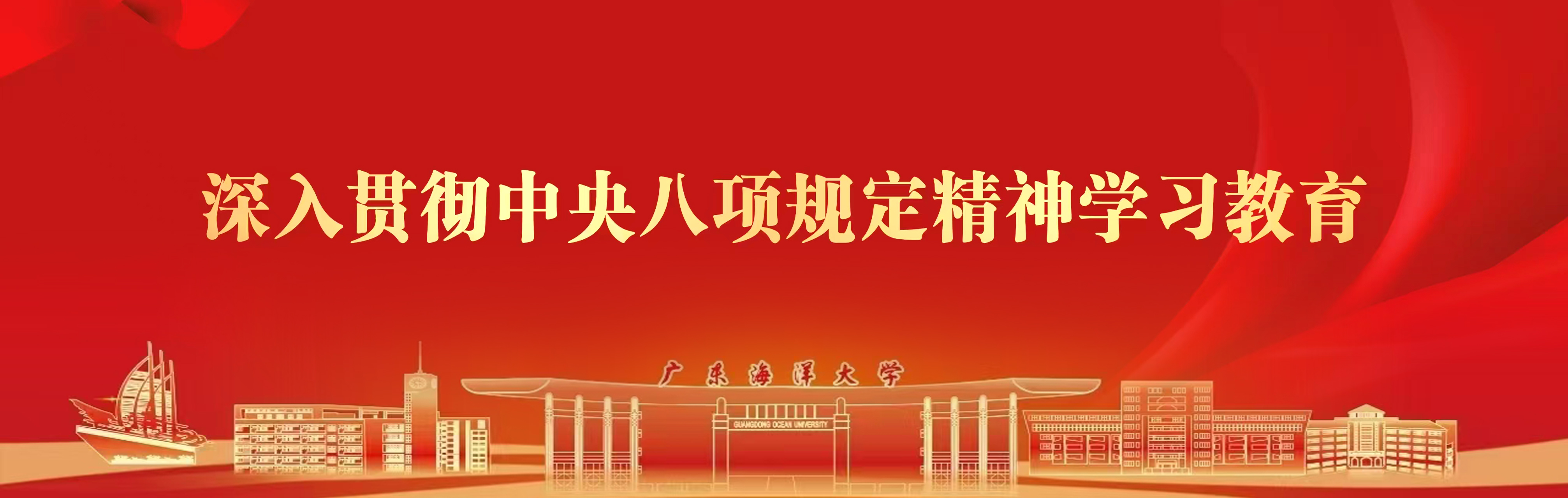 六台盒宝典资料大全吃肉菜草