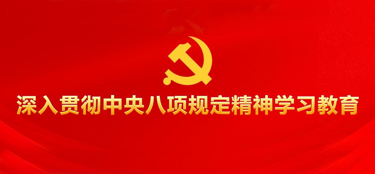六台盒宝典资料大全吃肉菜草