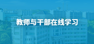 六台盒宝典资料大全吃肉菜草